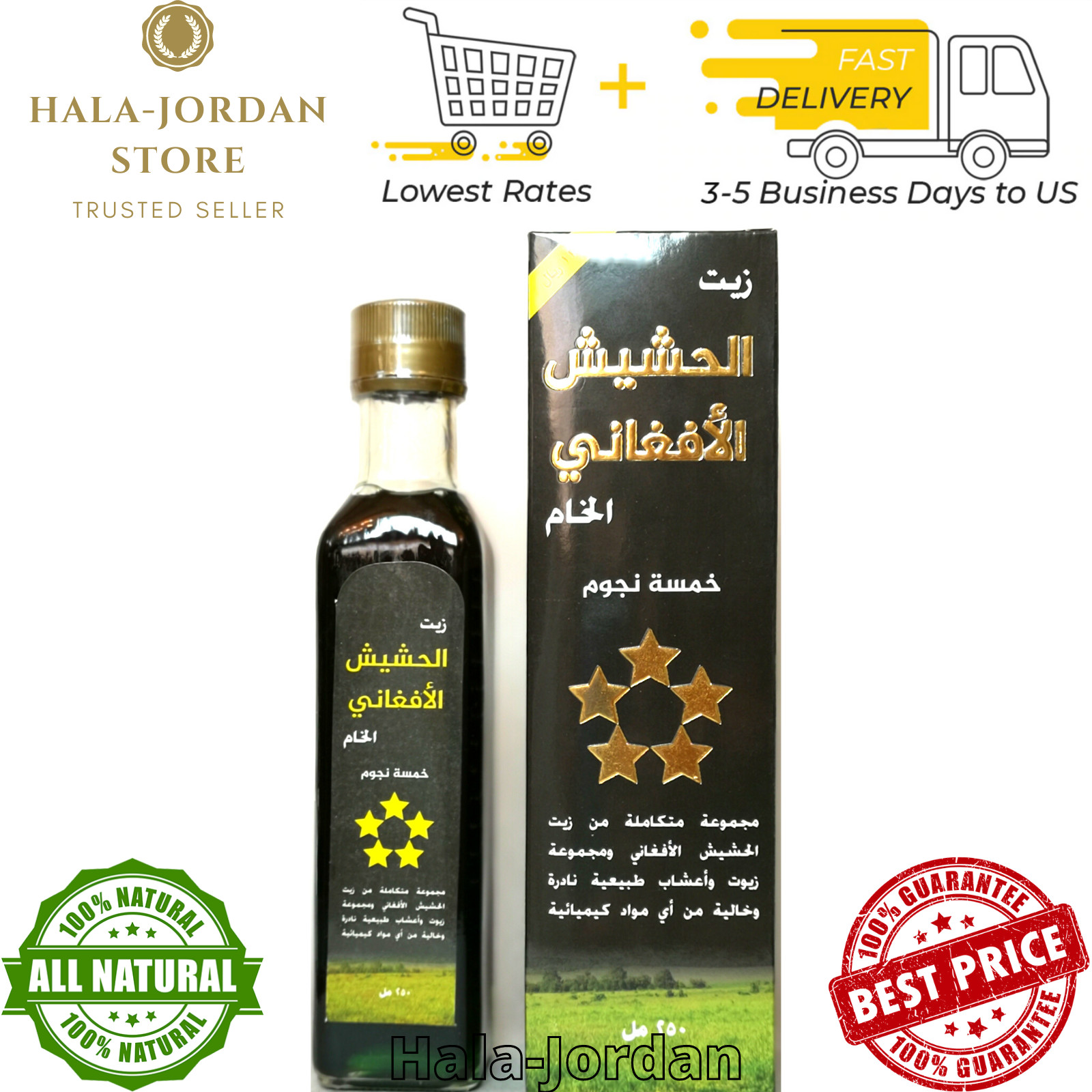 2X Afghan Hashish Oil 5 Stars hair Growth Natural100%, Free Coconut Body Butter