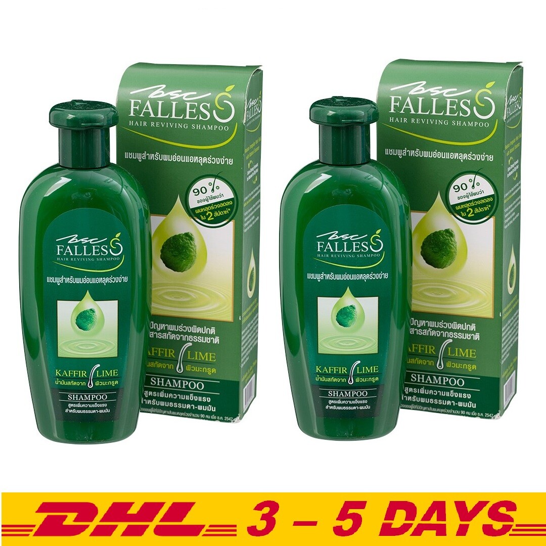 BSC FALLESS FALLES Reviving Shampoo Kaffir Lime 300ml x 2
