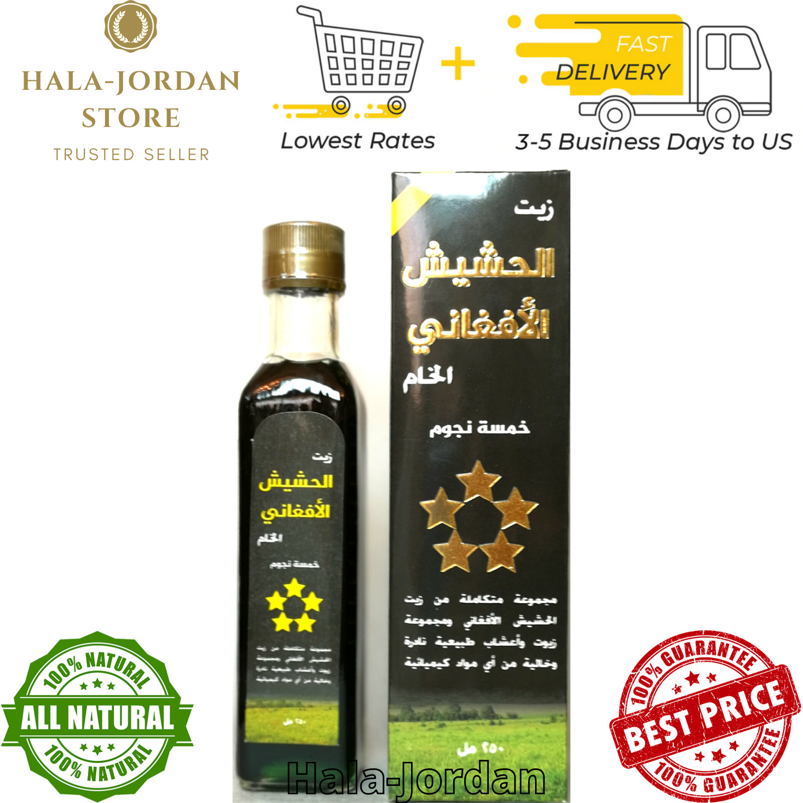 2X Afghan Hashish Oil 5 Stars hair Growth Natural100%, Free Coconut Body Butter